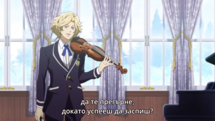 [ Bg Subs ] Makura no Danshi - 03 [ Otaku Bg ]