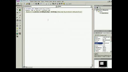Как Се Работи С Програма Visual Basic 2006 Урок 1