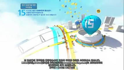 To The Beautiful You - Episode 3 Part 1/4 Eng Sub