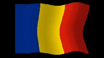 Deşteaptă-te, române-Химн НА Румъния