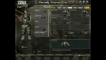 Combat Arms Customization