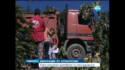 Евакуация и напрежение във Варна - Новините на Нова