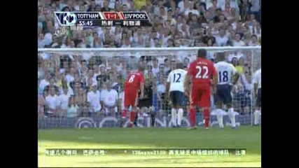 Tottenham - 1 - 1 - Liverpool