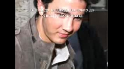 Demi i Joe 6 ep
