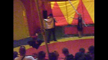 Фокуси под купола на цирк Ориент