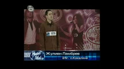 Music Idol 3 - Кастинг Скопие (3)