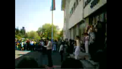 78 соу гр.банкя