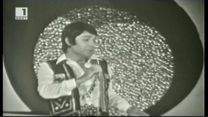 Emil Dimitrov - Moq strana (live in Golden Orpheus, Bulgaria - 1971)