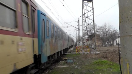 Дияната заминава за София