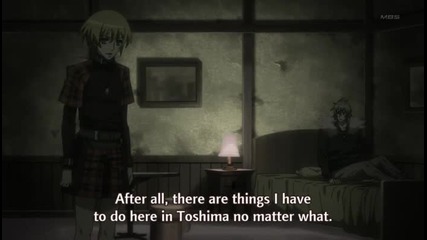 Togainu no Chi - 07 [good quality]