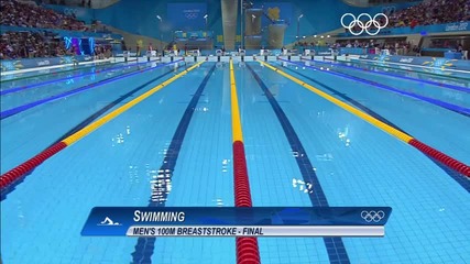 Олимпийски игри 2012 - Плуване Мъже 100 метра бруст Финал