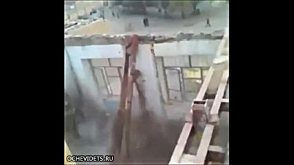 Да запазиш равновесие буквално