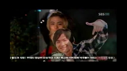 You re Beautiful Mv Jeremy x Go Mi Nam Loves Like Woe