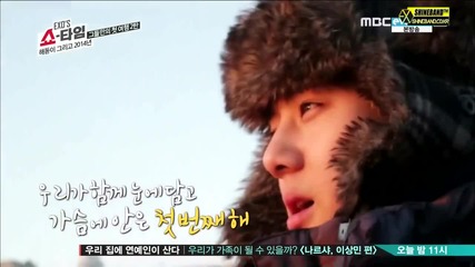 (exo showtime cut) Exo Wish for New Year 2014 ll Еп. 6