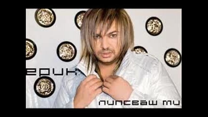 Ерик - G - точка Vbox7
