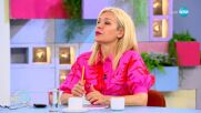 Ютюбър разби самолет заради лайкове - „На кафе” (16.05.2023)