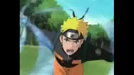 Naruto 50 Cent