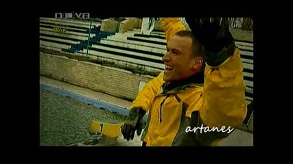 Страх(02.03.2009) - 1 Част