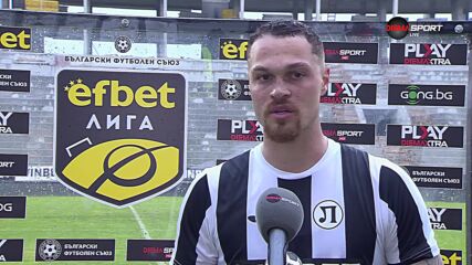 Жоел Цварц е Играч на мача Локомотив Пловдив - Арда