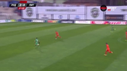 Лудогорец - Литекс 4:0 /първо полувреме/