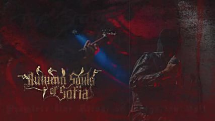 The Stone - Autumn Souls of Sofia - 13.10.2016