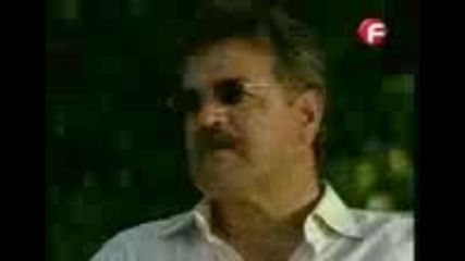 Toda Una Dama eпизод 84 2008 