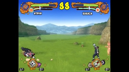 Naruto Ultimate Ninja 4 Shippuuden Pc Itachi vs Kakashi 