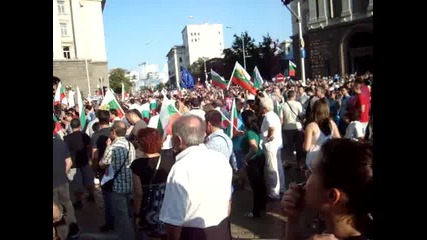 Дансwithme Протест - 17.06.2013 година