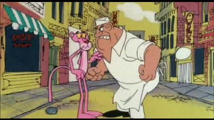 Pink Panther 108 Pet Pink Pebbles