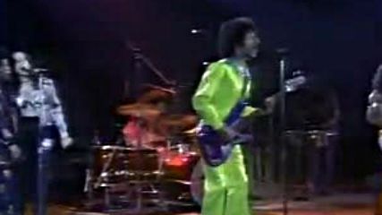 Grand Funk Railroad - The Locomotion 1974