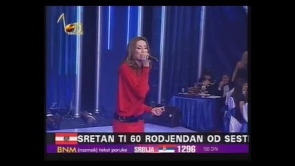 Rada Manojlovic - Zapevala sojka ptica - (LIVE) - Svijet uspjesnih - (TV BN 2007.)