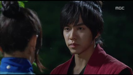 Gu family book/тайната на семейство Ку 16 3/3