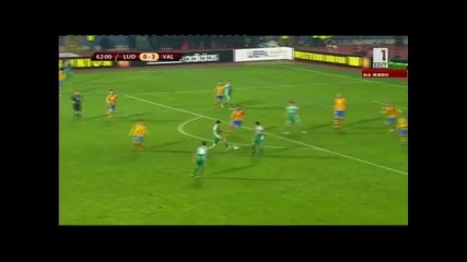 13.3.2014 Лудогорец-валенсия 0-3 Лига Европа 1/8 финал първа среща