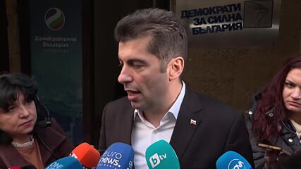 Петков: Ще си поемем отговорността за втория мандат, няма да се крием зад преговорни екипи