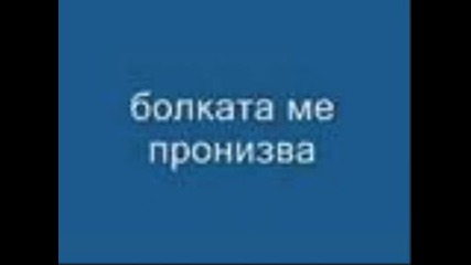 klipche