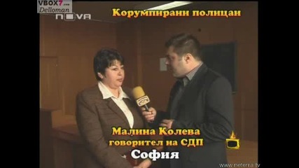 Господари на Ефира - Корумпирани Полицаи 10.03.2008 High-Quality