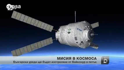 Български изобретения в бъдещите мисии до Луната и Мар