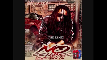 Waka Flocka Flame Feat. Lil Wayne O Lets Do It (remix) 