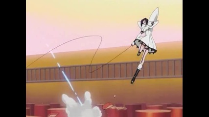 Bleach Ep153