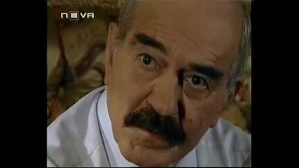 Изгубени години епизод 24 част 2