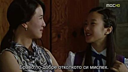 Heartstrings E05 2/2 / Струните На Сърцето Е05 2/2