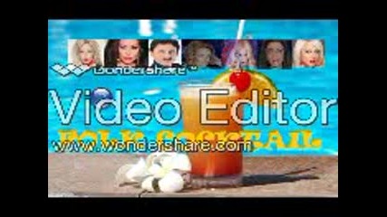 Folk Cocktail (цял Албум + Миньоните)