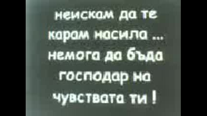 Sorry