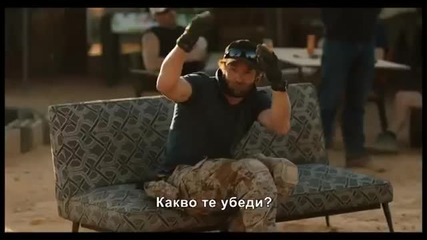 Враг номер едно / Zero Dark Thirty Bg Subs