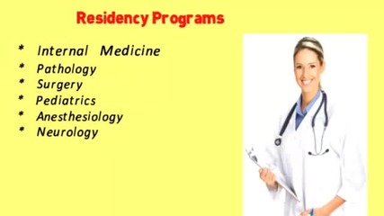 Residency personal statement