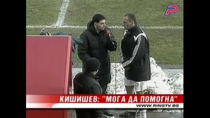 Кишишев - Ще е тежко без Бербатов