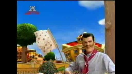 Lazy Town - Lazy Scouts 1 Част Бг Аудио High Quality