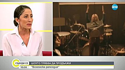 Фреди Меркюри оживява във филм