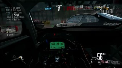 Need for Speed Shift - Demo 1 част - перфектно качество