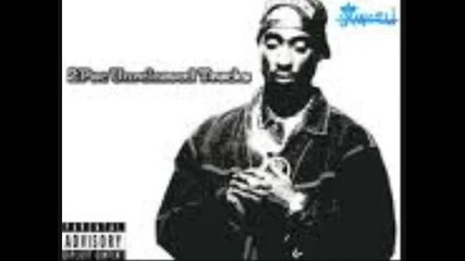 2pac ft boot camp click Let's Fight (unreleased alt. og)